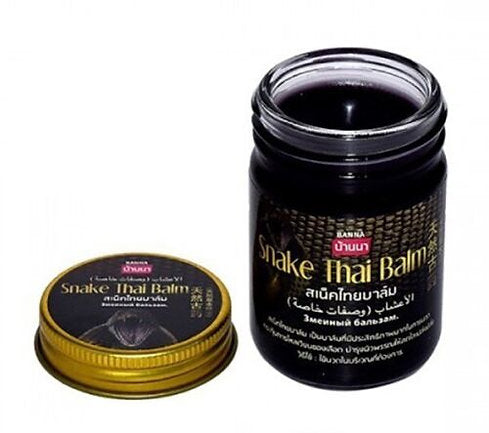 Snake Balm Herbal Ointment Thai COBRA BALM Muscle Back Pain Relief 50g
