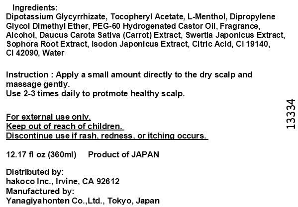 YANAGIYA Hair Medicated Hair Growth Tonic 240ml.