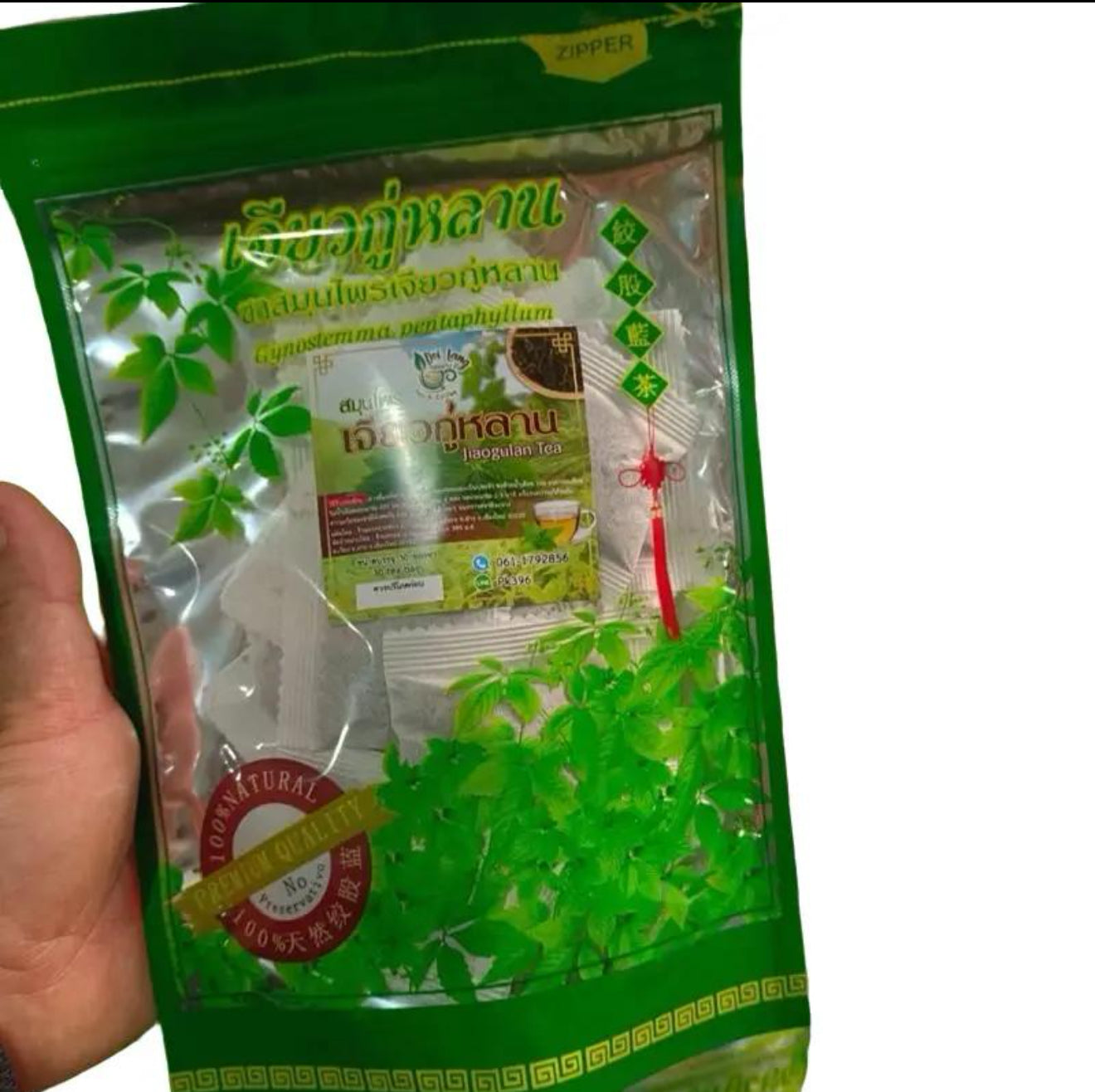 Jiaogulan Tea (Gynostemma Pentaphyllu) Organic - 30 tea bags Made in Thailand