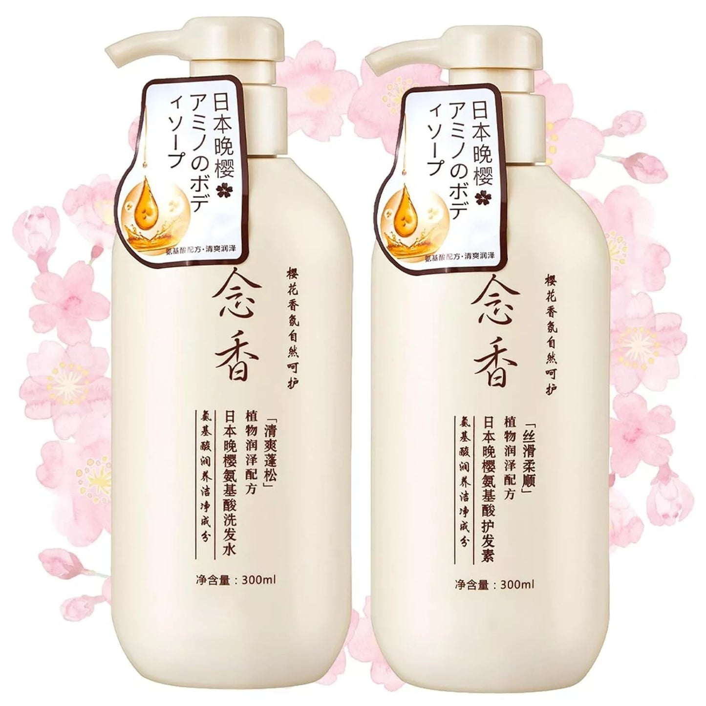 Sakura Japanese Shampoo, Sakura Hair Growth Sakura Conditioner Sakura Body WASH