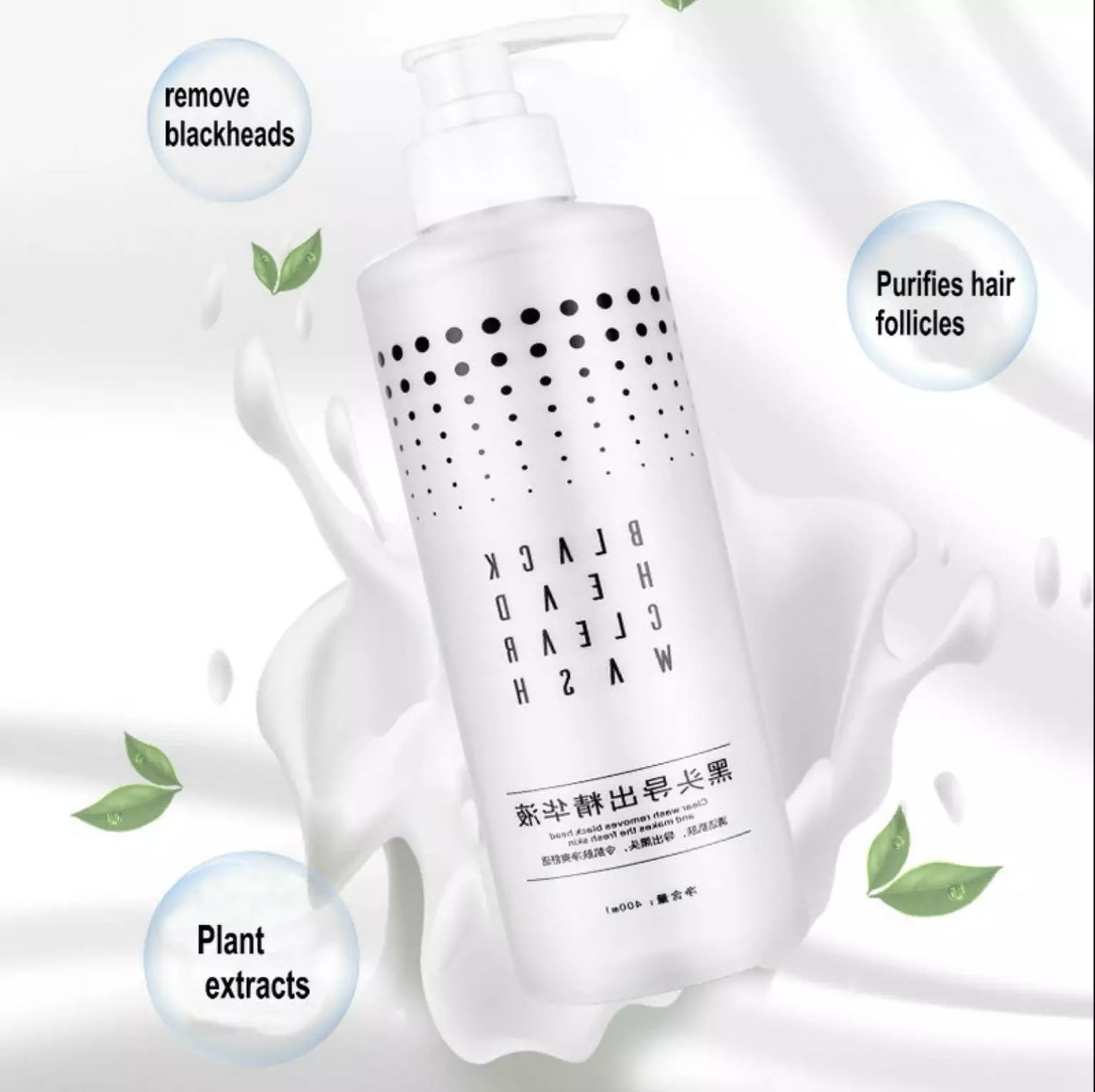 1,000ML Blackhead Clear Liquid Wash Blackhead Removal Wash RF GEL Exfoliator