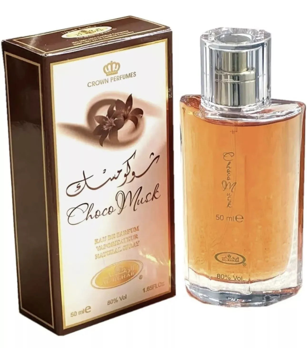 French Coffee - Al Rehab 50ml Fragrance Perfume Spray