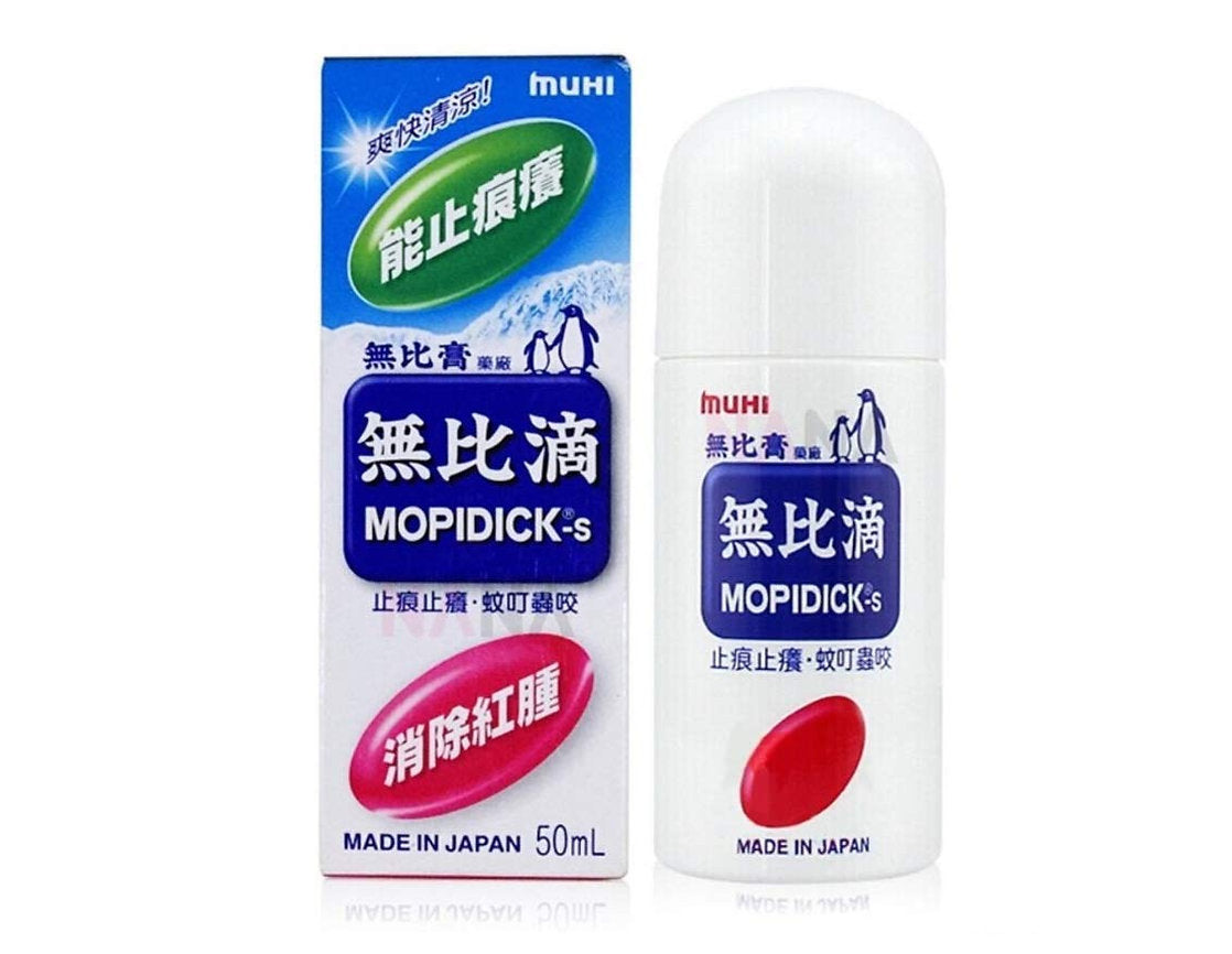 Genius.nn Peppermint Mopidick-s Lotion 50ml - Dry Skin Eczema Relief, Whole Body