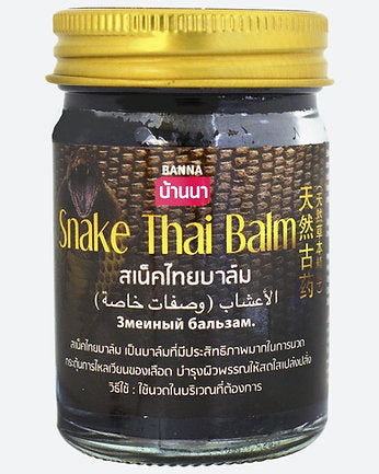 Snake Balm Herbal Ointment Thai COBRA BALM Arthritis Muscle Back Pain Relief 50g